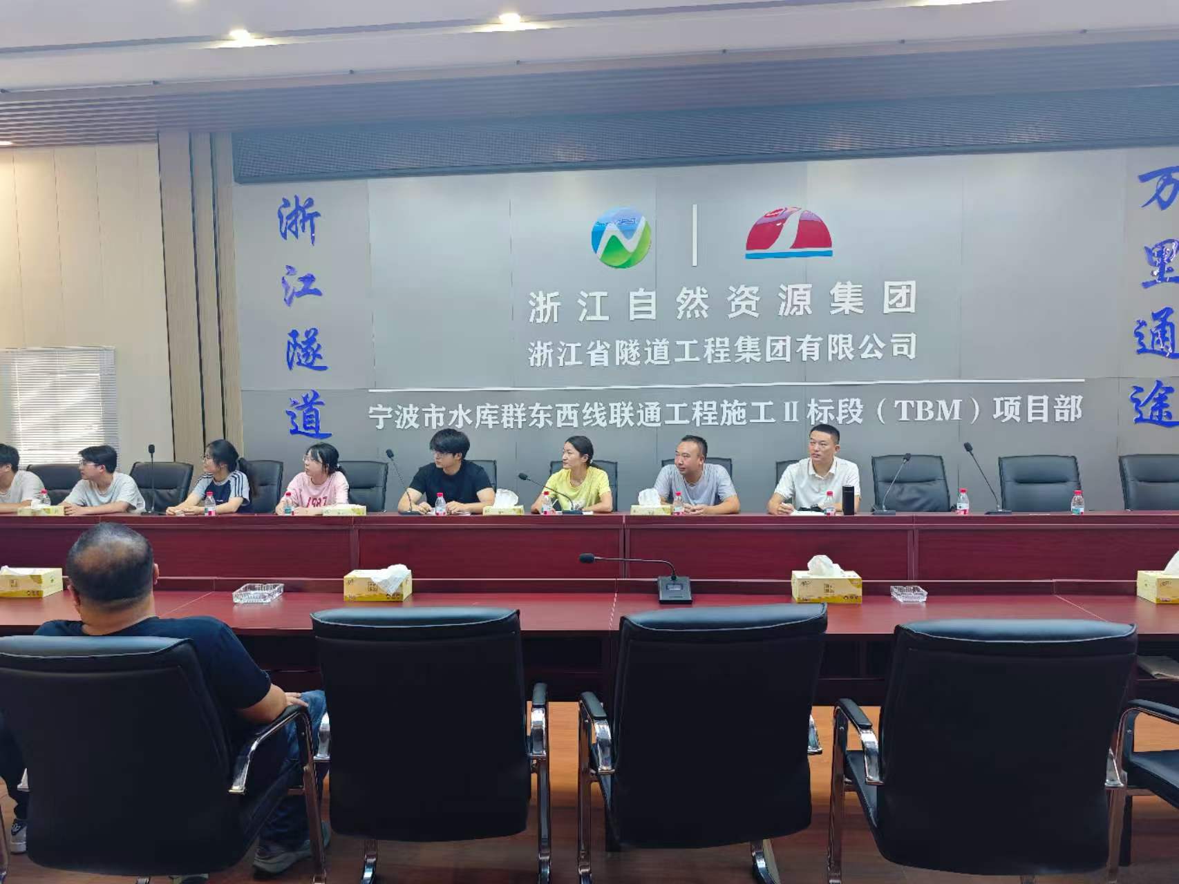 宁波奉化水利水电生态建设有限公司 员工风采 2